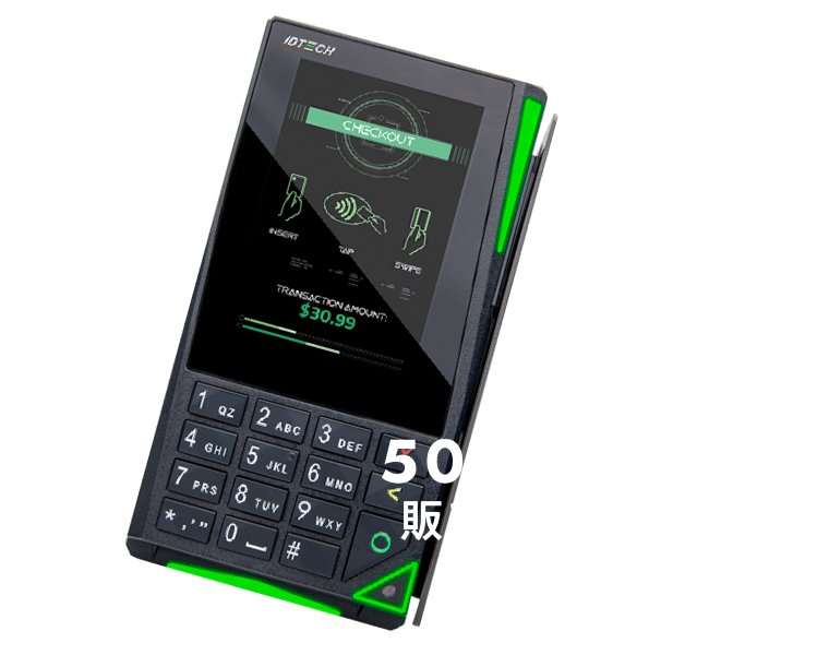 500代以上の販売も可能